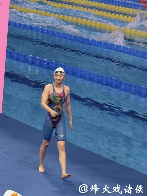 全运会女子1500米自由泳 河北队李冰洁摘金 全运会女子1500米自由泳 河北队李冰洁摘金