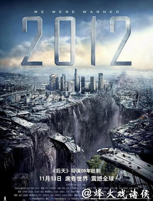 零差评白金大作《末日战神》,很多人看过,但不一定看完! 零差评白金大作《末日战神》,很多人看过,但不一定看完!