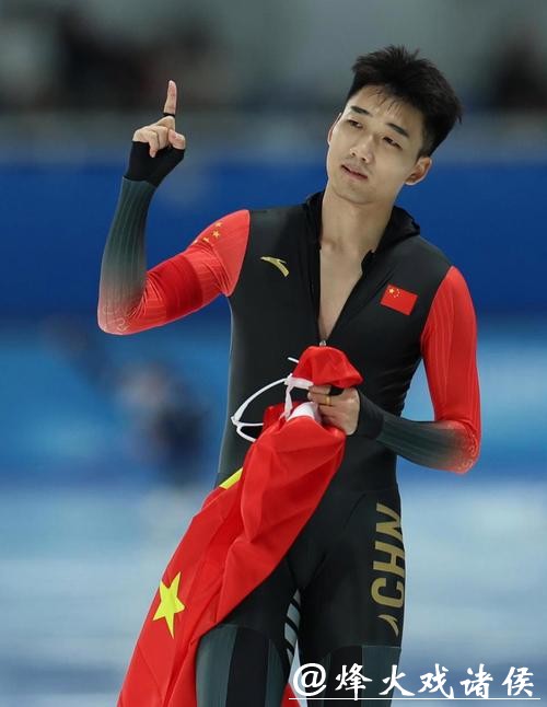 冬奥会|高亭宇:期待在米兰超越自己、超越极限 冬奥会|高亭宇:期待在米兰超越自己、超越极限