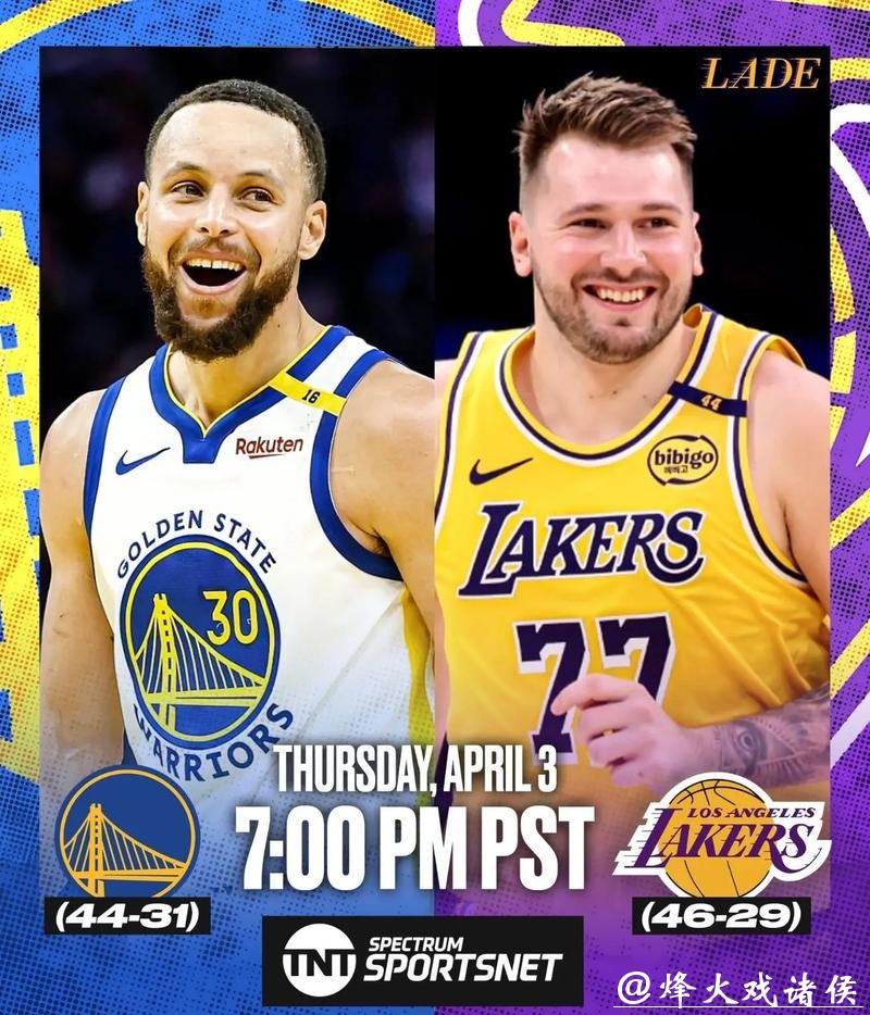 东契奇45+11+13库里空砍26+10 独行侠力克勇士 东契奇45+11+13库里空砍26+10 独行侠力克勇士