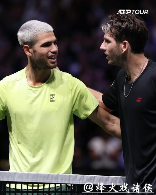 ATP巴黎大师赛：阿尔卡拉斯1-2遭诺里逆转 无缘16强