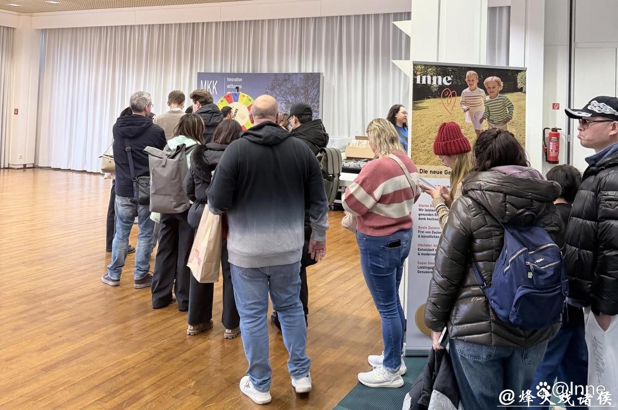 萨尔布吕肯主场险胜“领头羊” 德国inne联动本土俱乐部开展球迷互动 萨尔布吕肯主场险胜“领头羊” 德国inne联动本土俱乐部开展球迷互动