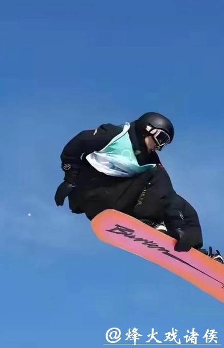 苏翊鸣夺牌，中国队为何能打破滑雪瓶颈