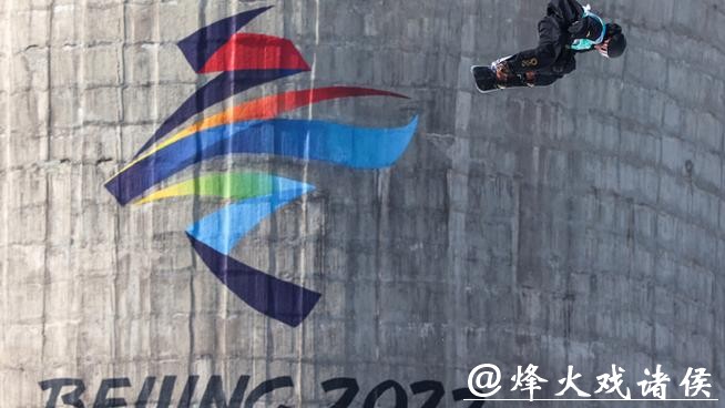 北京冬奥会背包惊现米兰冬奥会 !中国制造享誉全球 北京冬奥会背包惊现米兰冬奥会 !中国制造享誉全球