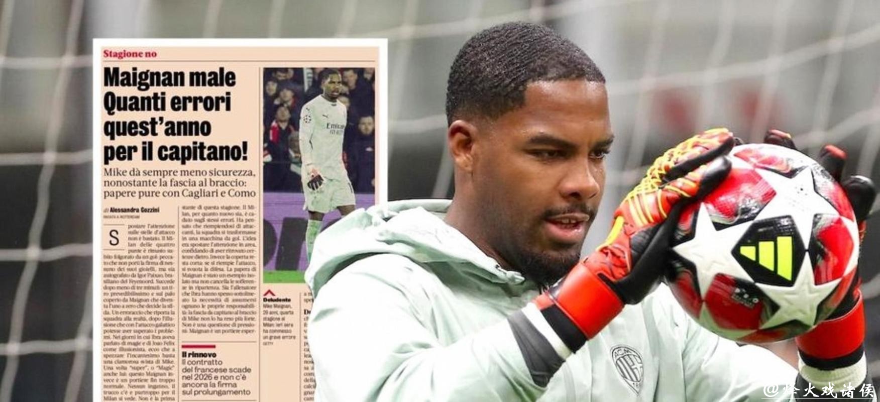 AC米兰官方:俱乐部与法国门将迈尼昂续约至2031年 AC米兰官方:俱乐部与法国门将迈尼昂续约至2031年