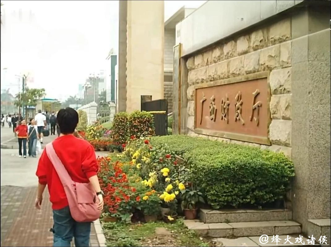 广西南宁立法为城市留住记忆 广西南宁立法为城市留住记忆