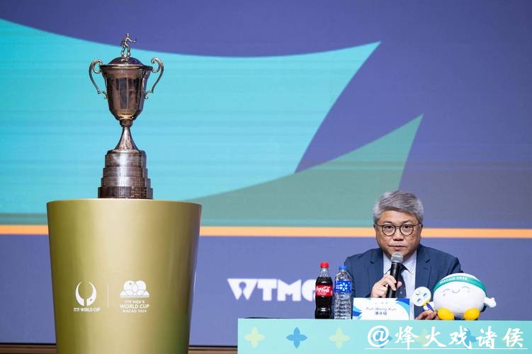 「当乒坛巨星遇上冬奥黑科技：那个曾被质疑的德国行竟成国际通行证？」