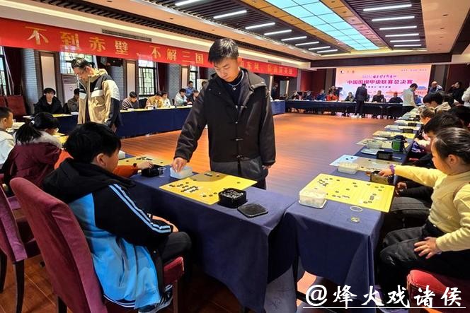 组图：中国围棋甲级联赛走进景区