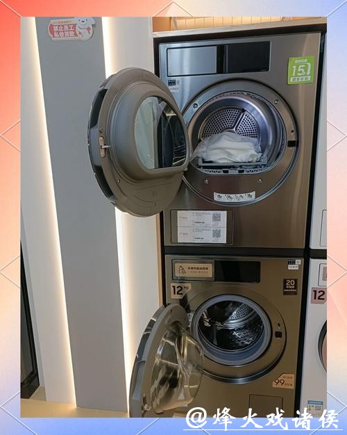 从智慧衣橱到吸睛单品 三星AI神 黑钻衣物护理机让精致不止节日 从智慧衣橱到吸睛单品 三星AI神 黑钻衣物护理机让精致不止节日