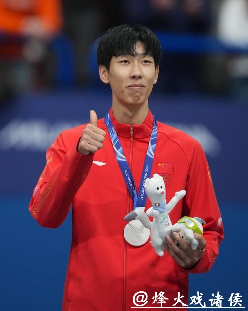 孙龙米兰冬奥获银牌，沉稳心态助他突破失败阴影