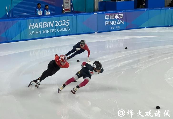 冬奥会短道速滑男子1000米预赛 中国队满额晋级